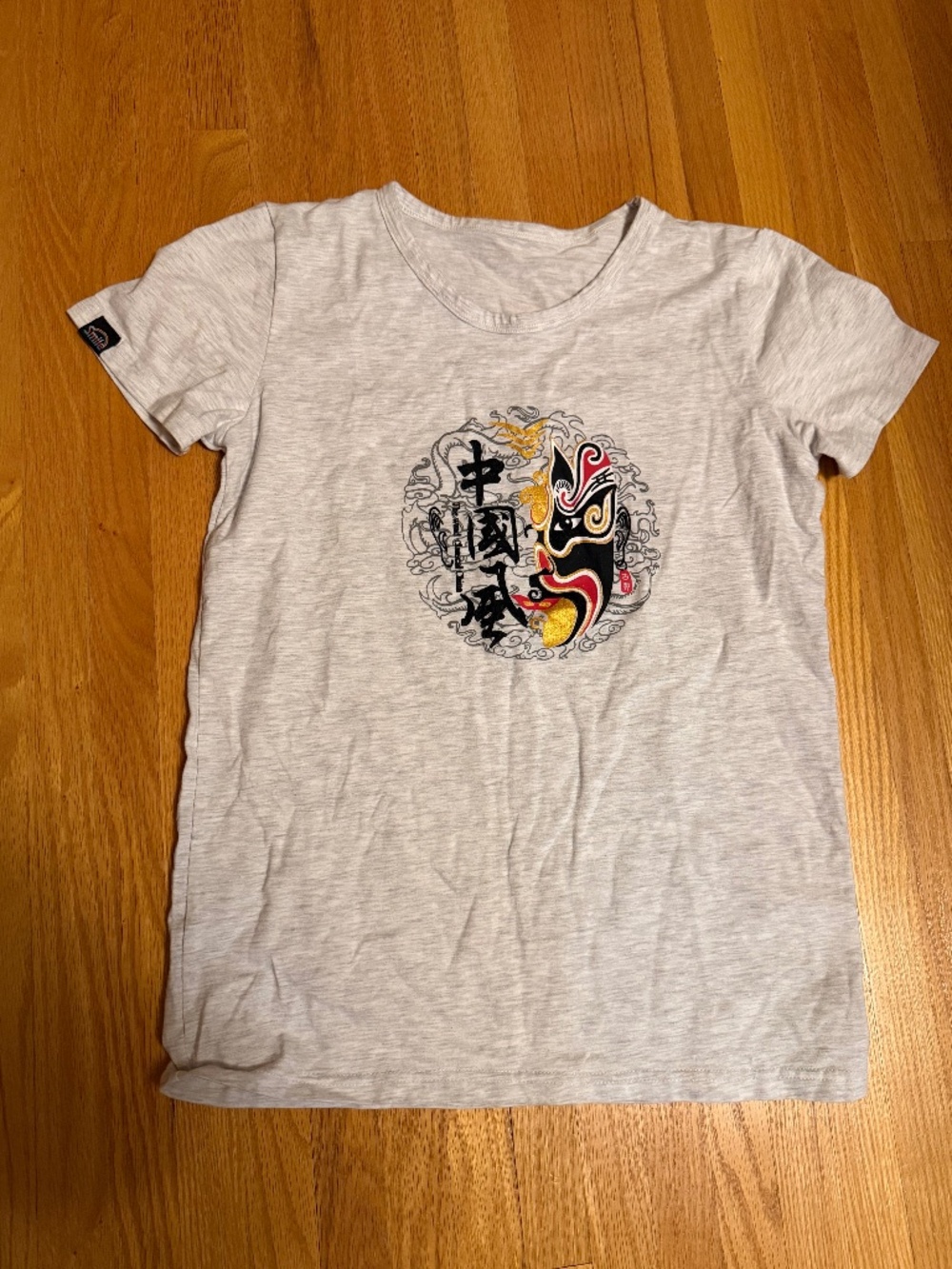 Stretch graphic tee - wind Classical Chinese